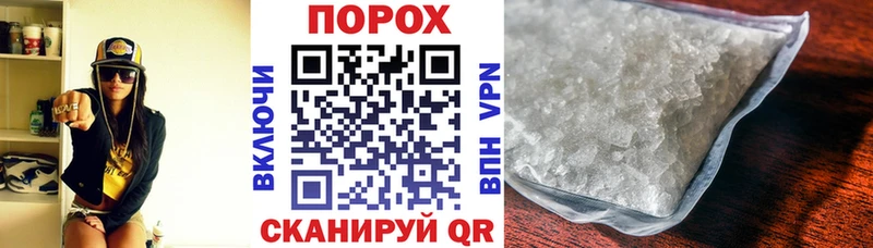 Амфетамин 97%  Купить  Козьмодемьянск 