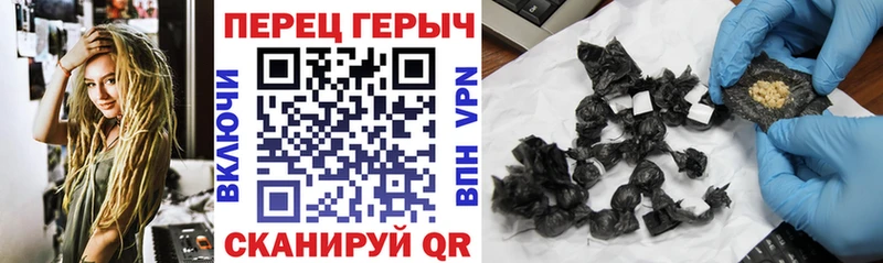 ГЕРОИН афганец  Купить  Козьмодемьянск 