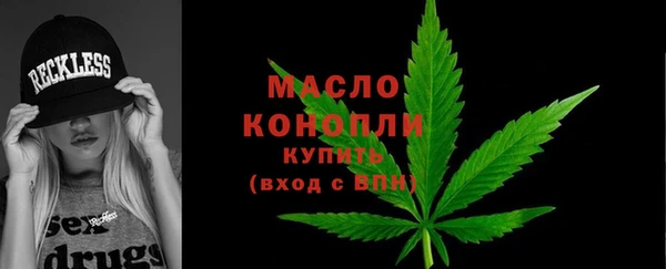 COCAINE Горнозаводск