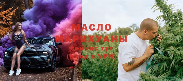 COCAINE Горнозаводск