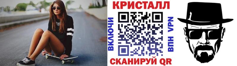 Метамфетамин Декстрометамфетамин 99.9%  Купить где  Козьмодемьянск 
