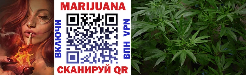 Купить закладки  Козьмодемьянск  Канабис OG Kush 